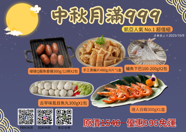 牛奶別空腹喝...