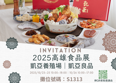 牛奶別空腹喝...