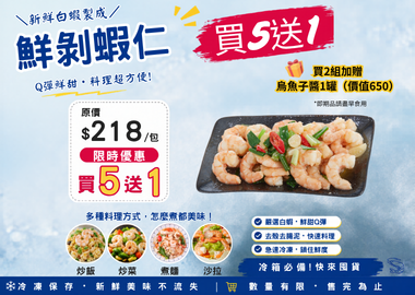 牛奶別空腹喝...