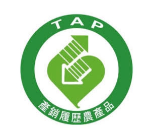 台灣農產品安全追溯資訊網TAFT
